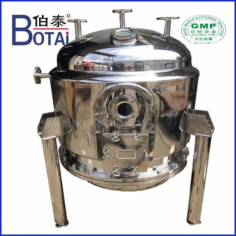 反應罐、攪拌罐（鍋），均質罐